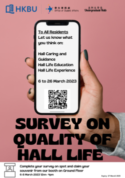 Quality of Hall Life Survey